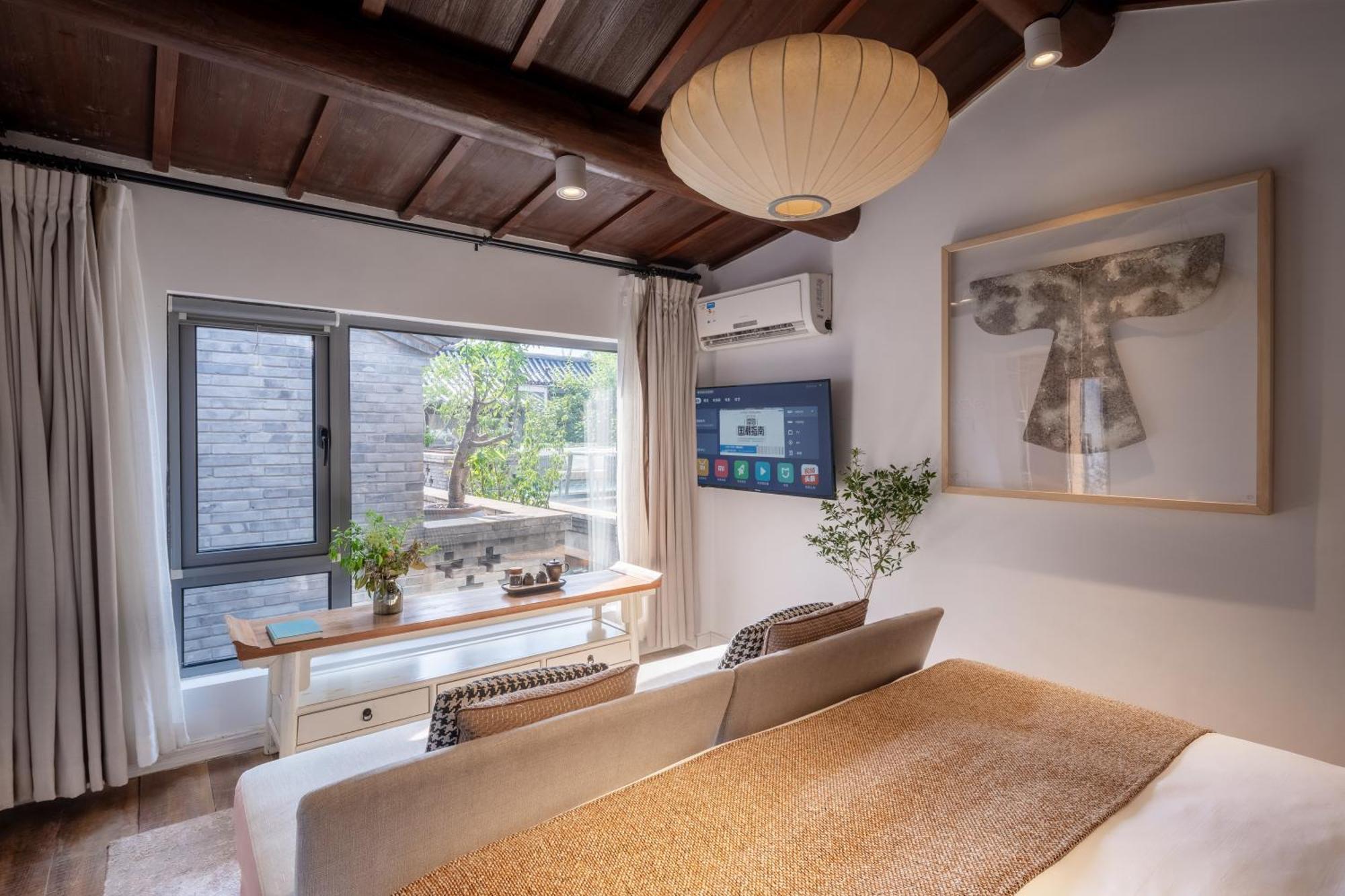 Beijing Le Zai Nan Luo Gu Xiang Wang Fu Jing Forbidden City Courtyard Hotel&Free Laundry Service&Free Coffee And Dumpling Experience Service Exterior foto
